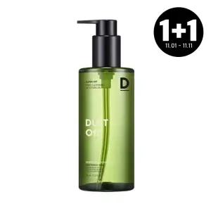 [미샤] 수퍼 오프 클렌징 오일 (더스트) 305ml