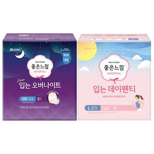 좋은느낌 입는 데이팬티 대형, 8매, 1개 + 오버나이트 대형, 8매, 1개