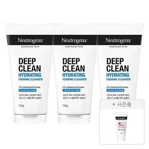 뉴트로지나 NEW 딥클린 하이드레이팅 포밍 클렌저, 150g, 3개 + 증정 (인텐스 리페어 시카 에멀젼 15ml,1개)