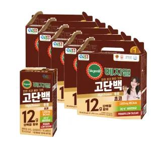 베지밀 고단백 초코 두유 190ml 80팩