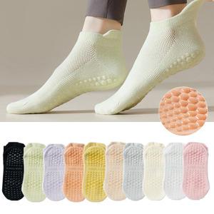 여성용 미끄럼방지 논슬립 발목양말 요양원 요가 홈트 필라테스 실내운동 덧신 단목양말