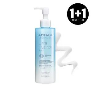[미샤] 수퍼 아쿠아 울트라 히알론 마일드필 250ml