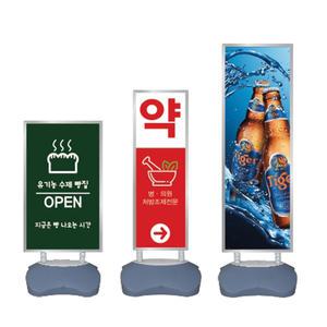 입간판 배너거치대 배너 물통거치대 현수막 실사출력 안내판 카페입간판 주차금지 간판 메뉴판 광고판 메뉴판 포스터스탠드 사인스탠드 카페메뉴판 출입금지 공사장안내판