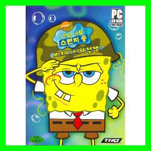 pc쥬얼 네모네모 스펀지송 비키니시의전쟁 스폰지밥