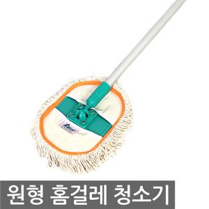 일월 원형 홈걸레 청소기 밀대청소기 밀대걸레 물청소