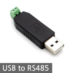 USB to RS485 컨버터 모듈 아두이노 시리얼 통신