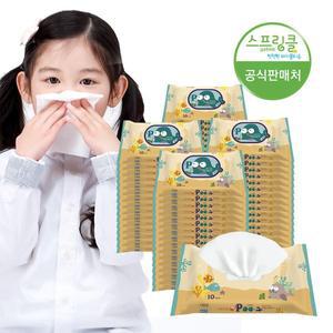 [스프링클]푸티슈 프리미엄 휴대용 비데물티슈 10매x60팩 (70gsm)