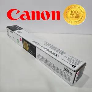 캐논코리아 NPG-67M 최신 국내정품 빨강 IRC3320/ C3325 [유칩]