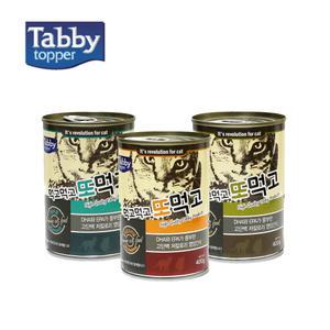 태비 먹고먹고 또먹고 3종 콤보 400g x 12개