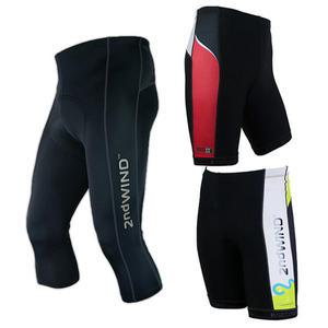 세컨윈드 싸이클 라이딩 자전거바지 팬츠 5부 7부 9부 하의