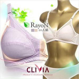 [크리비아] 쿨 인견 노와이어 풀컵 홑겹 브라팬티세트 cbp1756_3756p