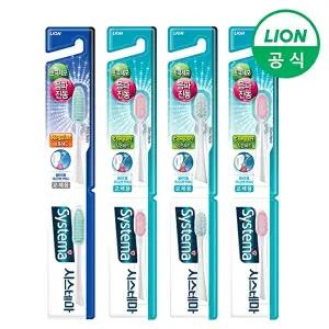 [라이온]시스테마 음파진동 칫솔 리필 2입 x 4개