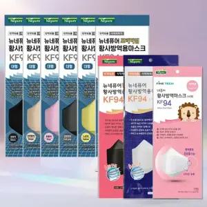 [파인텍] 네퓨어 KF94 황사 미세먼지 끈조절 마스크 대형/소형