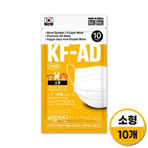 휘게데이즈 비말차단 일회용 마스크 소형 화이트 (10매입 x 10개) 국산 숨쉬기편한 kf-ad 귀편한마스크