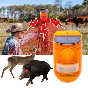 태양광 야생동물 퇴치기 멧돼지 고라니 노루 태양열 정원등 유해동물 경보기 창고 방범 비상 싸이렌 경광등