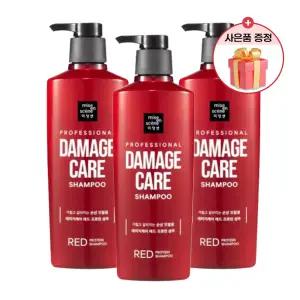 미쟝센 데미지케어 샴푸 680ml x3개 + 사은품증정