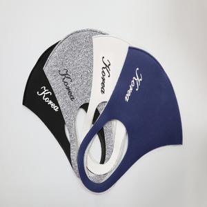 비말차단 마스크 국산 구리원사 패션마스크 항균 빨아쓰는 연예인 스타일 1매입 소형