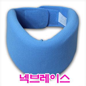 목보호대 목지지대 넥브레이스 Soft Collar 토마스칼라 수성위재 대,중,소