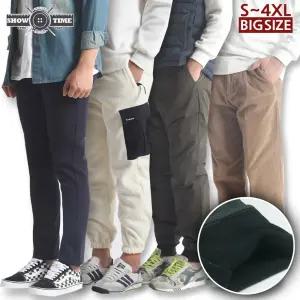 겨울/기모/바지/밴딩/면/청/카고/골덴/코듀로이/패딩/후리스/조거/스판/빅사이즈/남자/남성