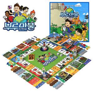 씨앗사-NEW 부루마불 탐험대