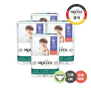 [몰텍스] 팬티형 6단계 (18매X4팩) 통잠 기저귀 (독일 기저귀)
