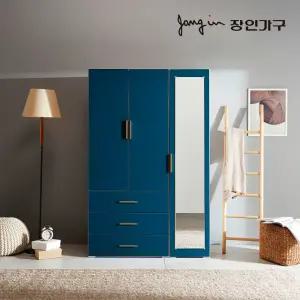 장인가구 비쥬얼 3단서랍 전신거울 1200 옷장