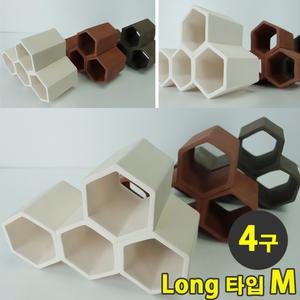 아쿠아엠 중형벌집 4 5구 / 열대어 관상어 물고기 산란상 은신처 놀이터 수족관 어항 장식품 구피 치어 코리도라스 안시 비파 플레코 가재 쉬림프 시클리드 CRS