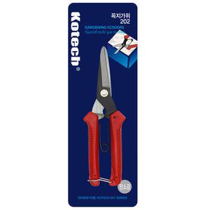 꼭지가위 202/다목적 전지 원예 적과 전선 조경 만능 작업 가위 화분 나무 산업용 공업용 가정용품