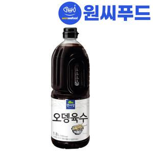 원씨푸드 면사랑 오뎅육수 1.8L 오뎅탕 육수 국물 장국 다시 1.8리터 대용량