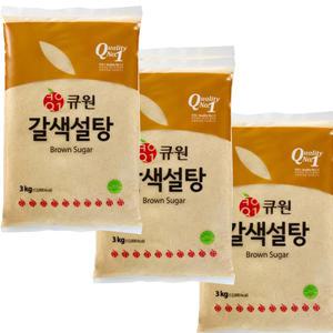 큐원 갈색설탕 3kg x 3개 황설탕