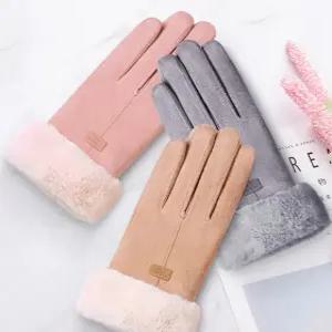 따뜻한 여성 겨울 스웨이드 장갑