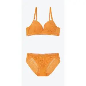 [롯데백화점]예스 기하학 오렌지 레이스 아웃밴드 브라 레이스 팬티 세트YSWBZ405YSWPZ405