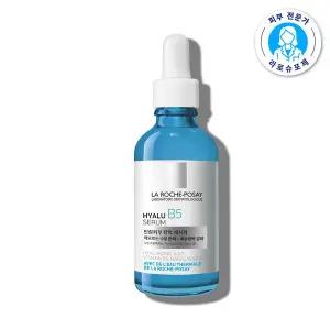 [라로슈포제]히알루 B5 대용량 세럼 50ml