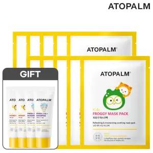 [11/4~6] 키즈 프로기 마스크팩 10매 (GIFT 허니로션 20ml 2개+키즈샴푸 20ml 2개)