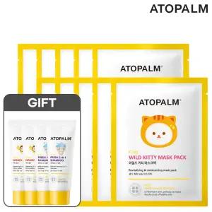 [11/15~16] 키즈 와일드키티 마스크팩 10매 (GIFT 허니로션 20ml 2개+키즈샴푸 20ml