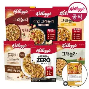 켈로그 시리얼 리얼그래놀라 400g 2개 + 미니50g / 그래놀라 2개 골라담기 / 현미 / 통귀리 / 프로틴 / 제로슈거