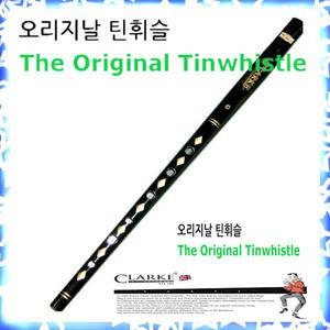 고급형 아일리쉬 클라크 틴휘슬 유럽악기 리코더 정품틴휘슬  아이리쉬 피리