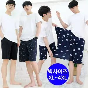 시원한 쿨 남성 잠옷바지(AK) 냉감 5부바지 6부 여름 파자마 빅사이즈 반바지(95~120까지)