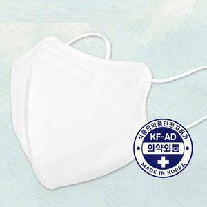국산 숲의향 KF-AD 2D새부리형마스크 100매 귀안아픈 숨쉬기편한 덴탈 약국 마스크