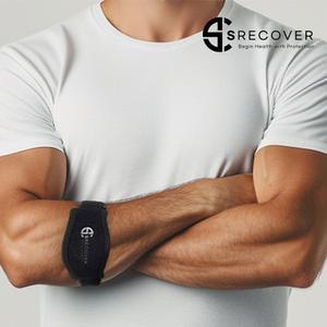 에스리커버 엘보보호대/헬스 테니스엘보우 골프 팔꿈치 테이핑 아대 팔근육 통증 전완근 스트랩 압박밴드