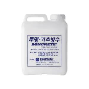 본크리트 세트 지붕 옥상 건물외벽 도막 방수페인트 셀프옥상방수 방수제 4KG 화장실 욕실