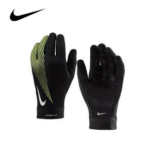 [나이키] 장갑 HF0546-013 아카데미 써마 핏 축구 글러브 동계장갑