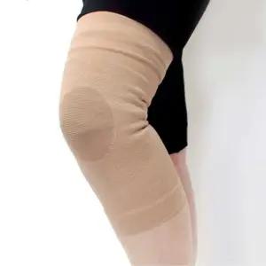 의료용 무릎보호대 압박밴드 얇은무릎보호대 운동용 관절 연골 아대 헬스 등산 가벼운