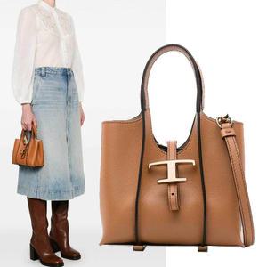 토즈 T 타임리스 마이크로백/XBWTSBA0000Q8ES410