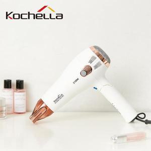 [코첼라] 독일 코첼라 밀든 헤어드라이어