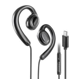 귀걸이형 C타입유선이어폰 운동 러닝 헬스 오픈형 핸드폰이어폰