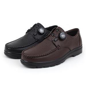 E바론드 남성 다이얼 정장 구두 컴포트화 발편한 푹신한 편안한 슈즈 세련된 가벼운 격식 고급 신발