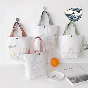 [라일리] Rly 파스텔 동물 패턴 미니 에코백 크로스 숄더