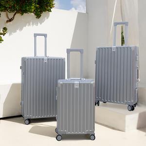 [코어블루]여행용 하드 캐리어 알루미늄 프레임 폴리카보네이트 20인치