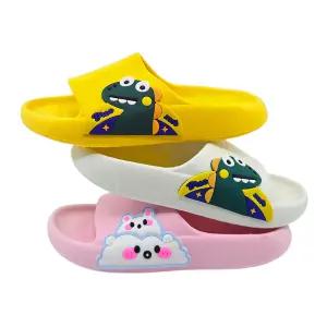 키즈트리 아동 유아 키즈 어린이 주니어 EVA 실내화 슬리퍼 층간소음 거실화 SZ-470